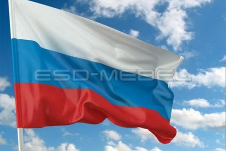 Российский производитель